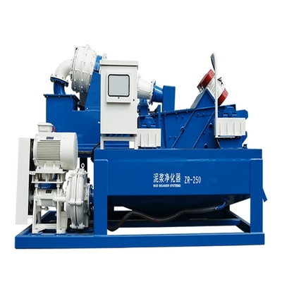 SD250 Desander Đối với Bùn riêng để tách cát ra khỏi dung dịch khoan được sử dụng để làm sạch bùn trong lỗ tuần hoàn